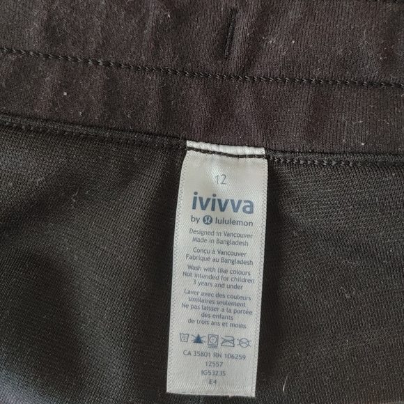 Ivviva dance studio pants LINED - Picture 2 of 2